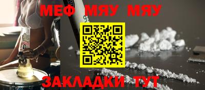 кокаин колумбия Краснознаменск