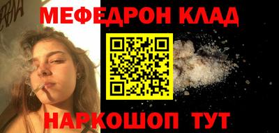 не бодяженный Краснокаменск