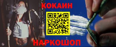 не бодяженный Краснокаменск