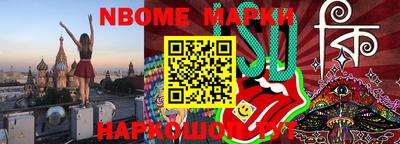 кокаин колумбия Краснознаменск