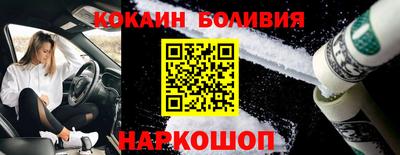 каннабис Краснодар