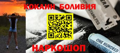 каннабис Краснодар