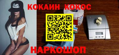 не бодяженный Краснокаменск