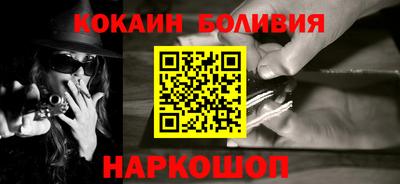 не бодяженный Краснокаменск