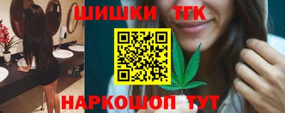 не бодяженный Краснокаменск