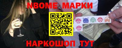 кокаин колумбия Краснознаменск