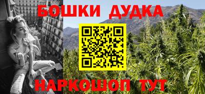 не бодяженный Краснокаменск