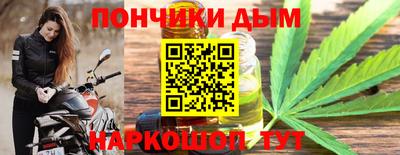 кокаин колумбия Краснознаменск