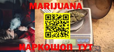 кокаин колумбия Краснознаменск