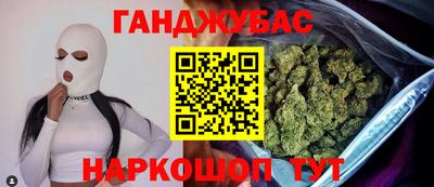 не бодяженный Краснокаменск