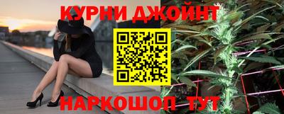 кокаин колумбия Краснознаменск
