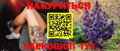 не бодяженный Краснокаменск