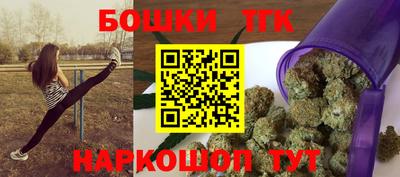 кокаин колумбия Краснознаменск
