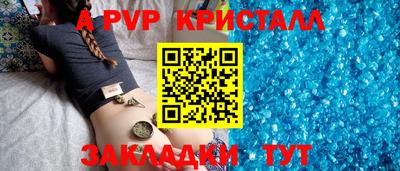 кокаин колумбия Краснознаменск