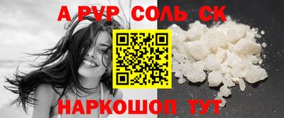 кокаин колумбия Краснознаменск