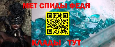 кокаин колумбия Краснознаменск