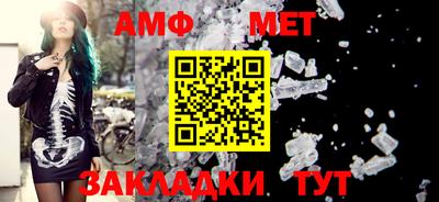 кокаин колумбия Краснознаменск