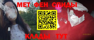 каннабис Краснодар