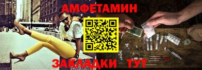 каннабис Краснодар