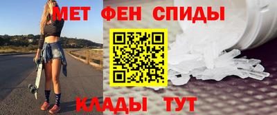 не бодяженный Краснокаменск