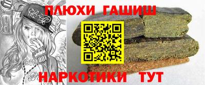 не бодяженный Краснокаменск