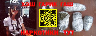 кокаин колумбия Краснознаменск