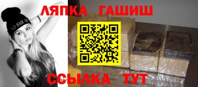 не бодяженный Краснокаменск