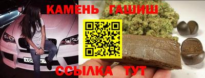 кокаин колумбия Краснознаменск
