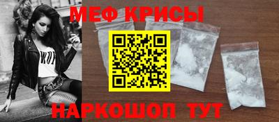 не бодяженный Краснокаменск