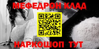 каннабис Краснодар